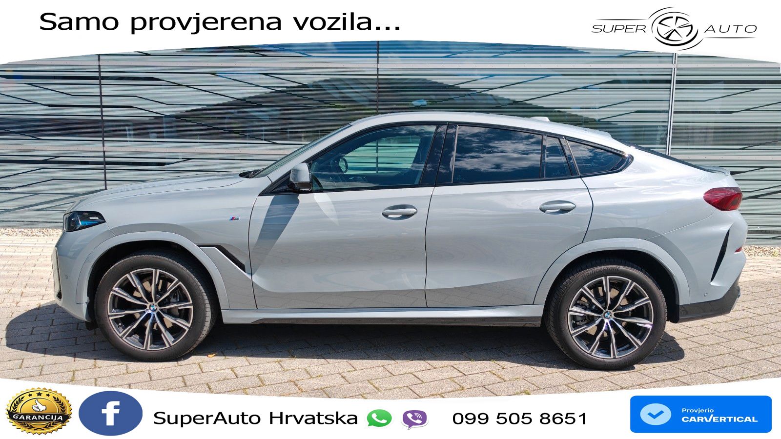 BMW X6 30d (298 KS) xDrive Steptronic M Sport