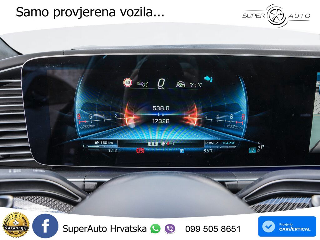 Mercedes AMG GLE Coupe 63 S V8 (612 KS) EQ Boost 4MATIC+ AMG SPEEDSHIFT TCT 9G LED+GR SJED+ACC