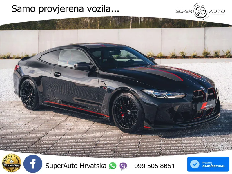 BMW M4 CS 3.0 (550 KS) Steptronic
