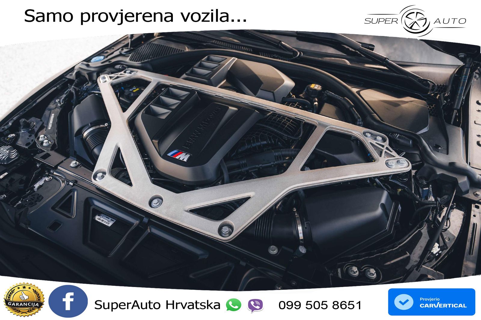 BMW M4 CS 3.0 (550 KS) Steptronic