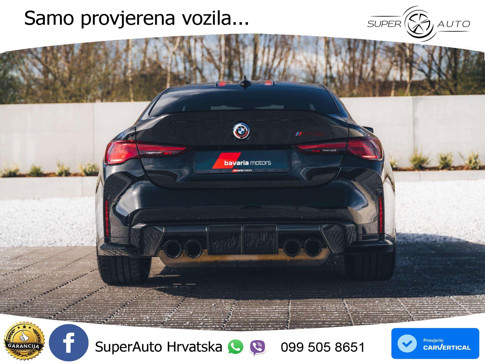 BMW M4 CS 3.0 (550 KS) Steptronic
