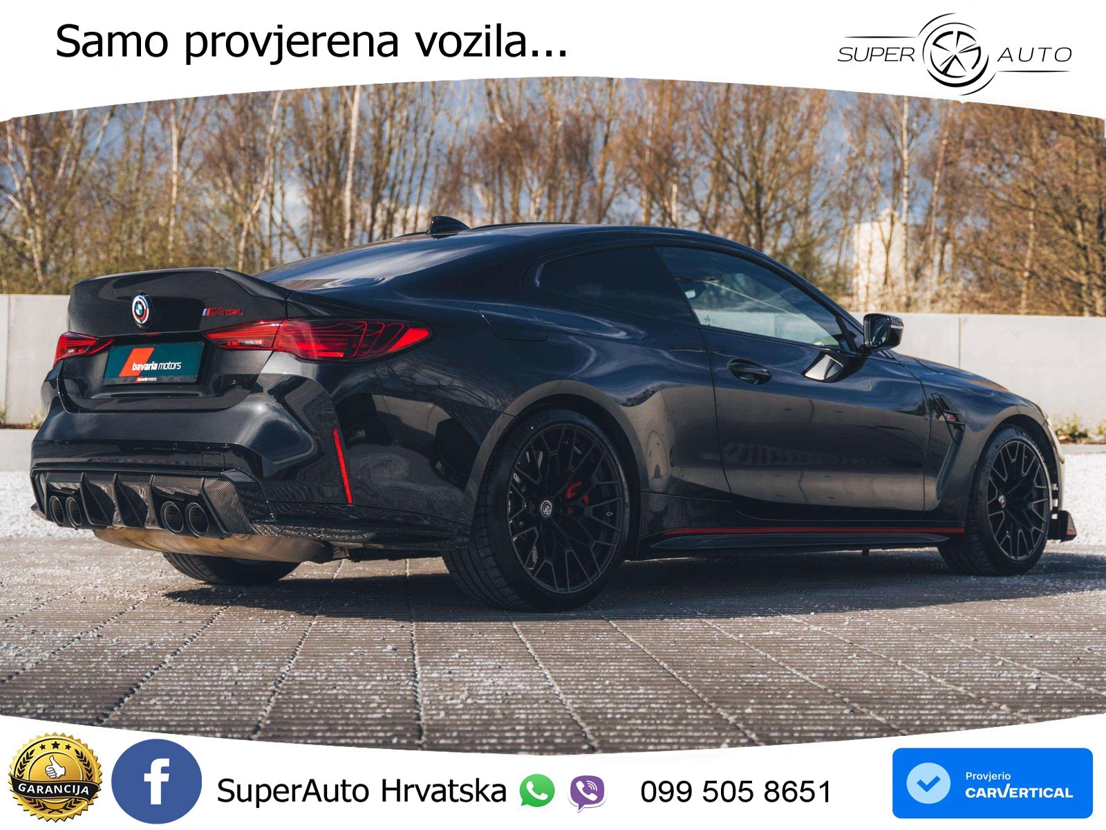 BMW M4 CS 3.0 (550 KS) Steptronic