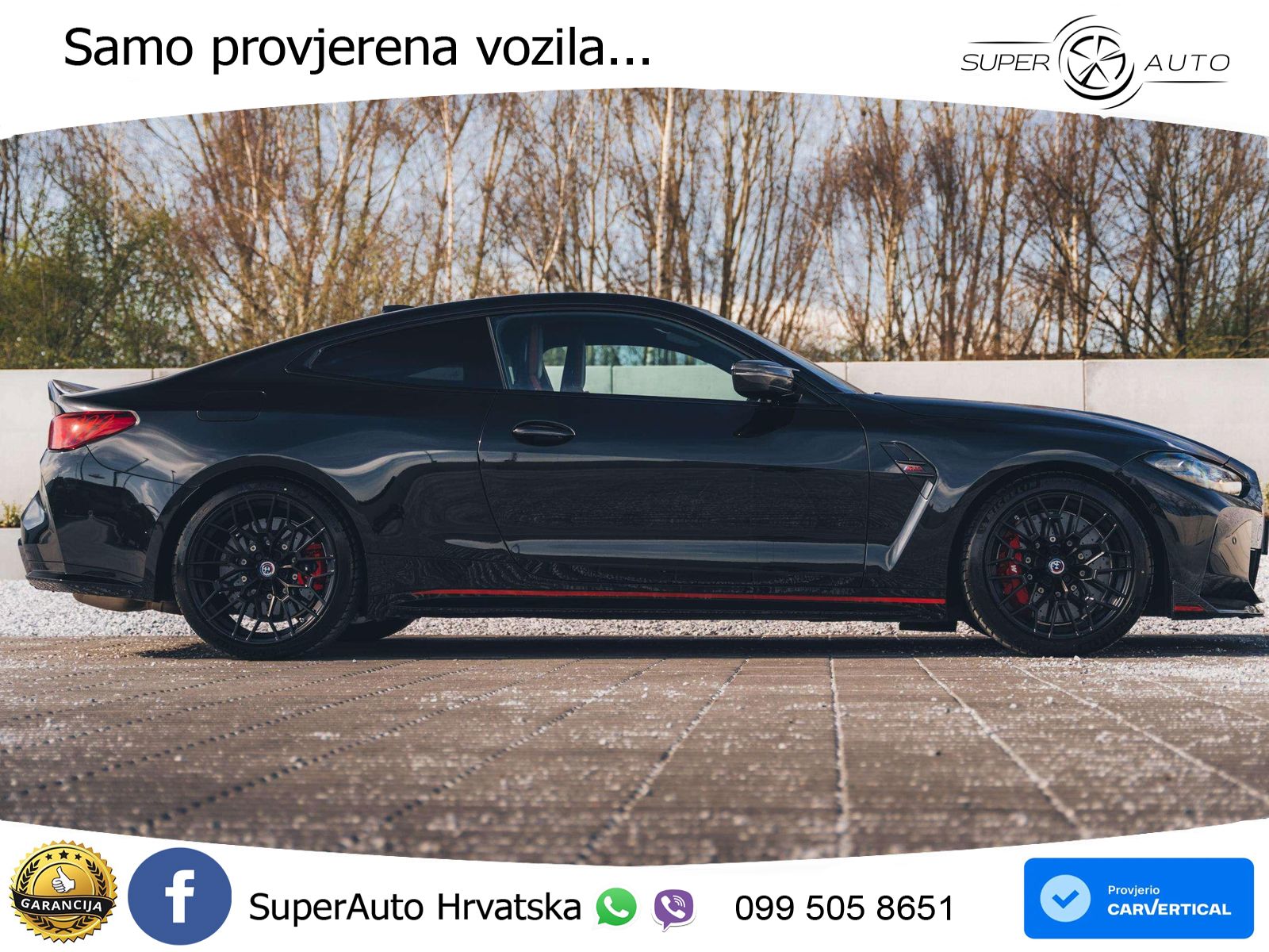 BMW M4 CS 3.0 (550 KS) Steptronic