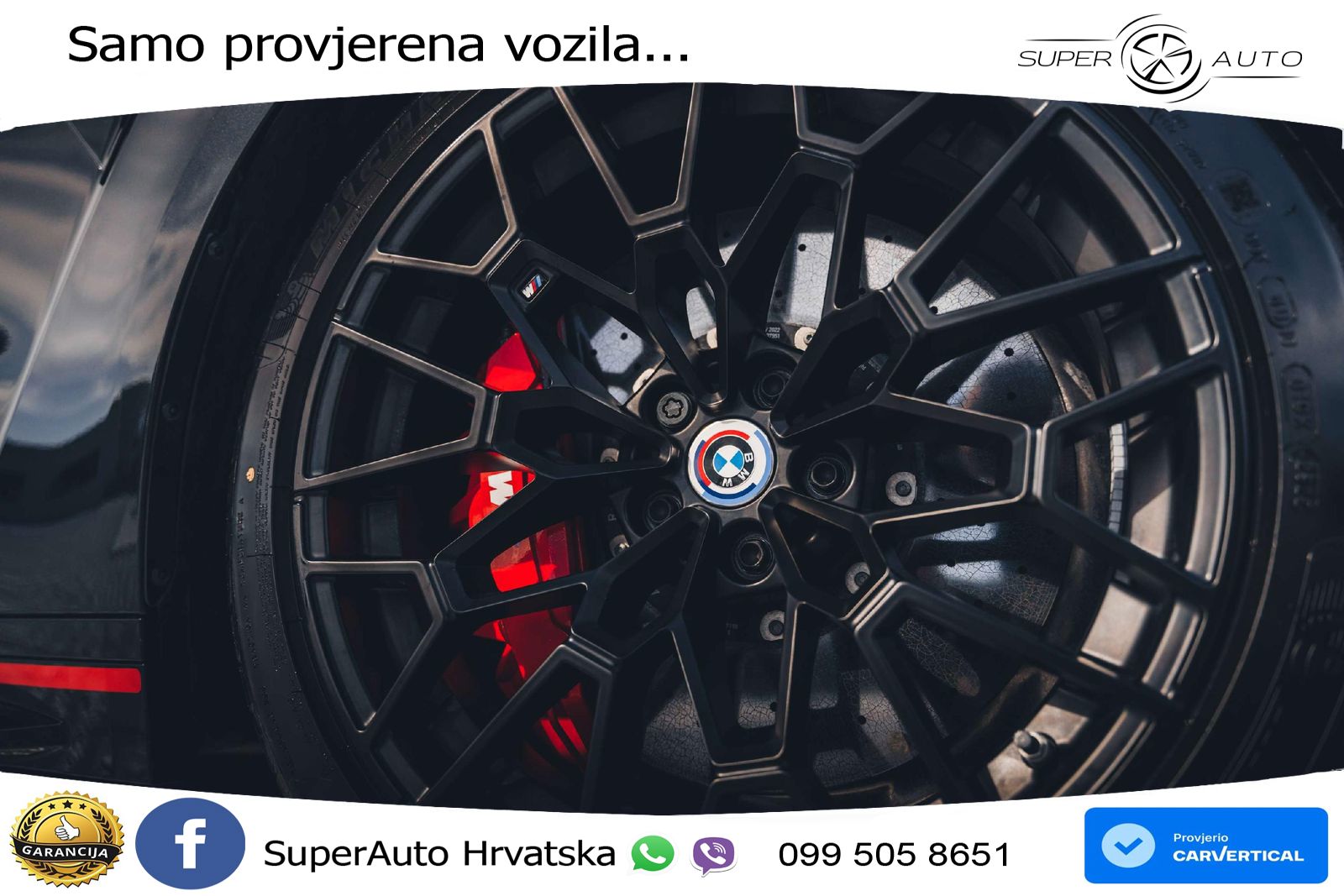 BMW M4 CS 3.0 (550 KS) Steptronic