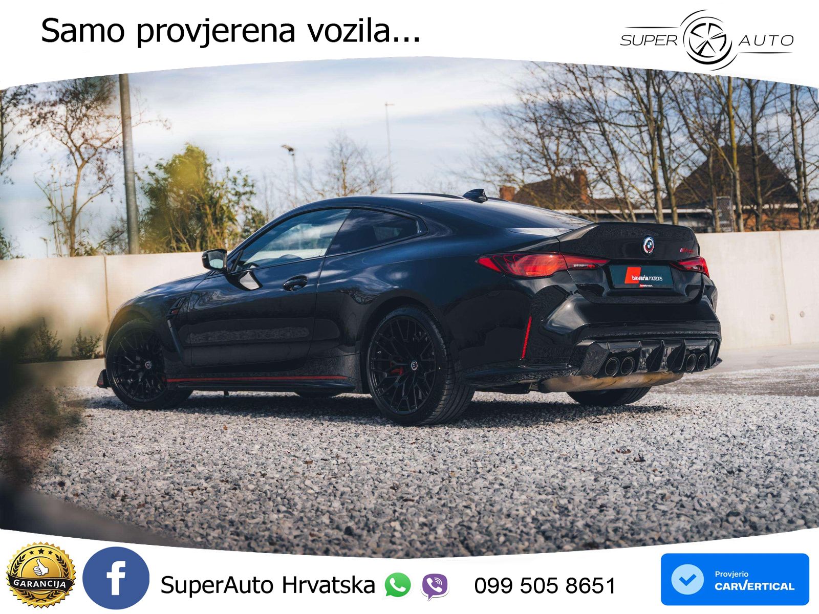 BMW M4 CS 3.0 (550 KS) Steptronic