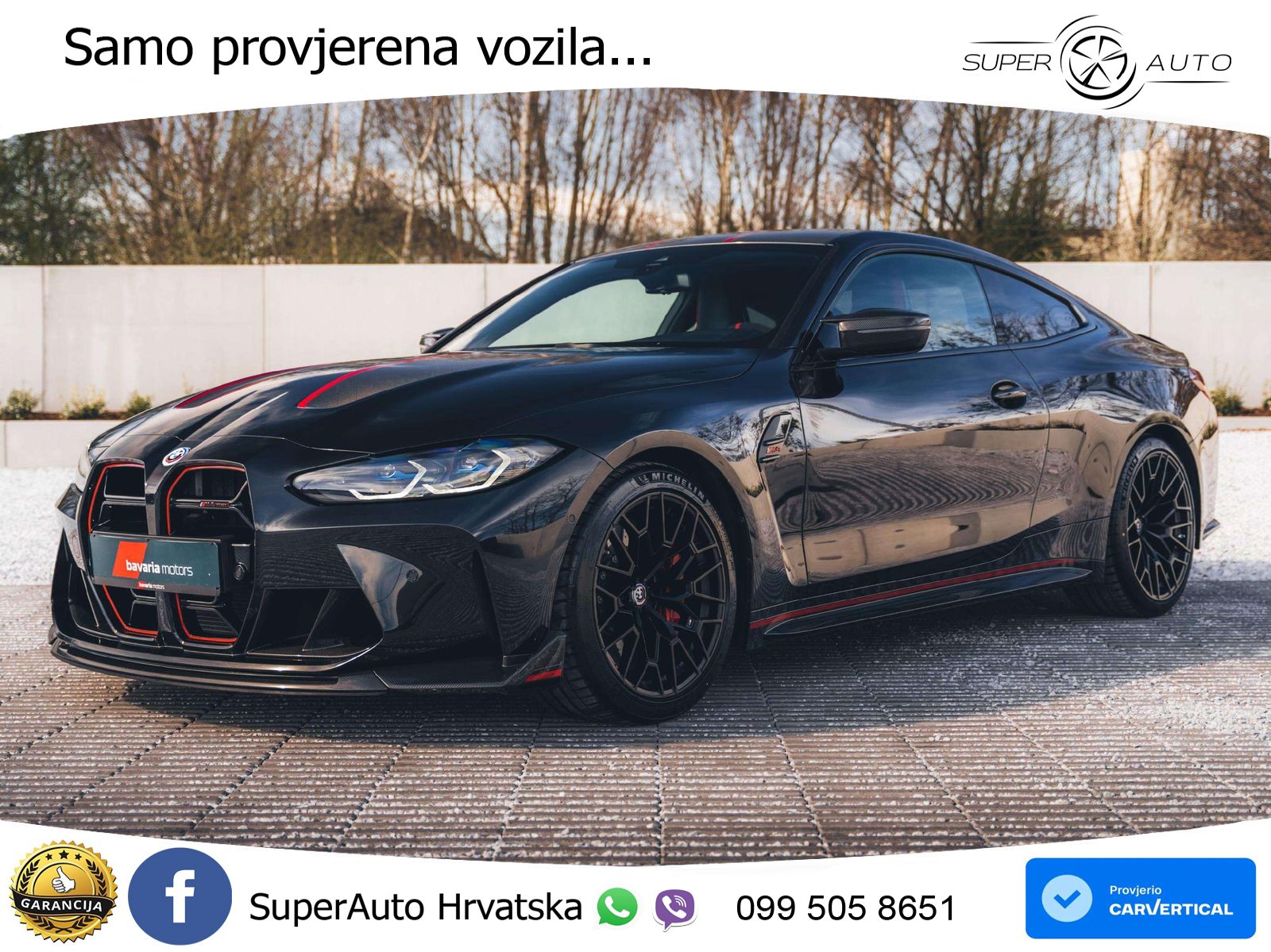 BMW M4 CS 3.0 (550 KS) Steptronic