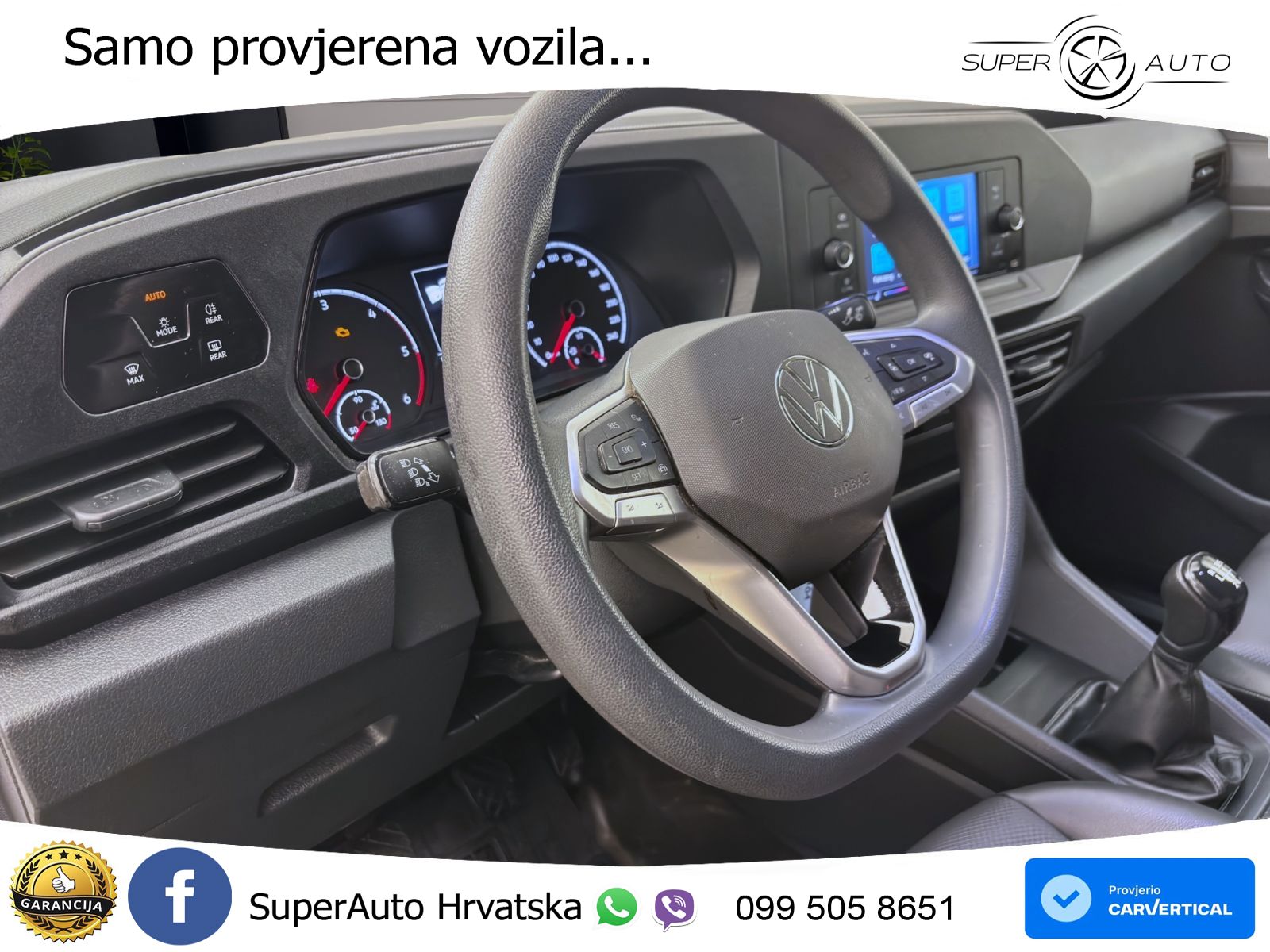 VW Caddy 75 KS
