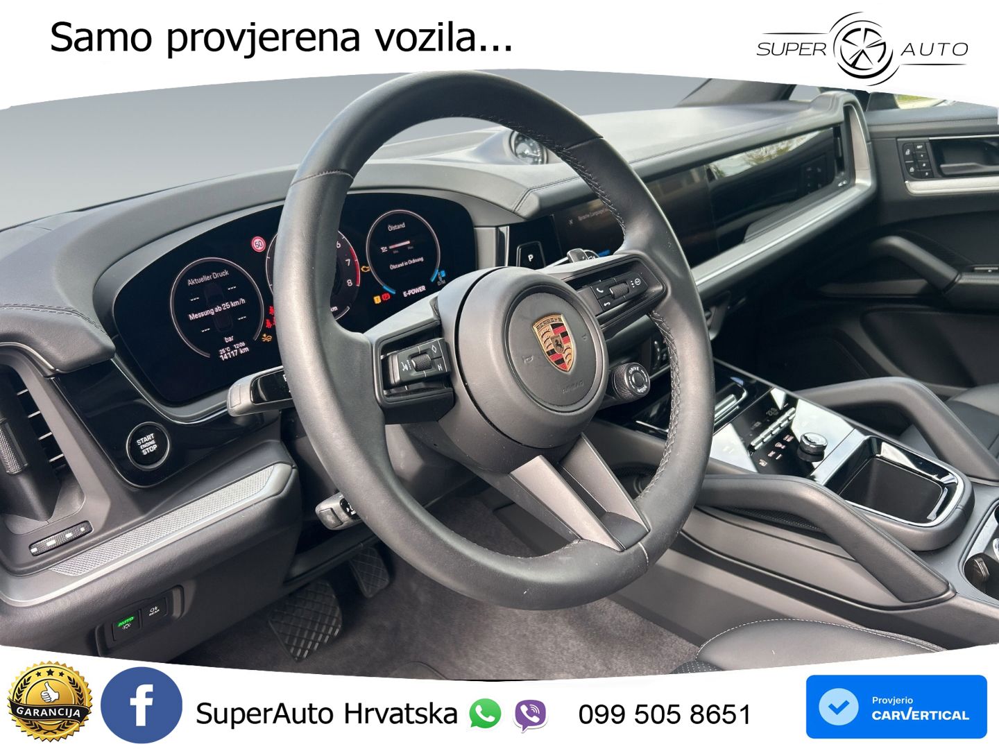 Porsche Cayenne 3.0 V6 (470 KS) E-Hybrid Tiptronic S