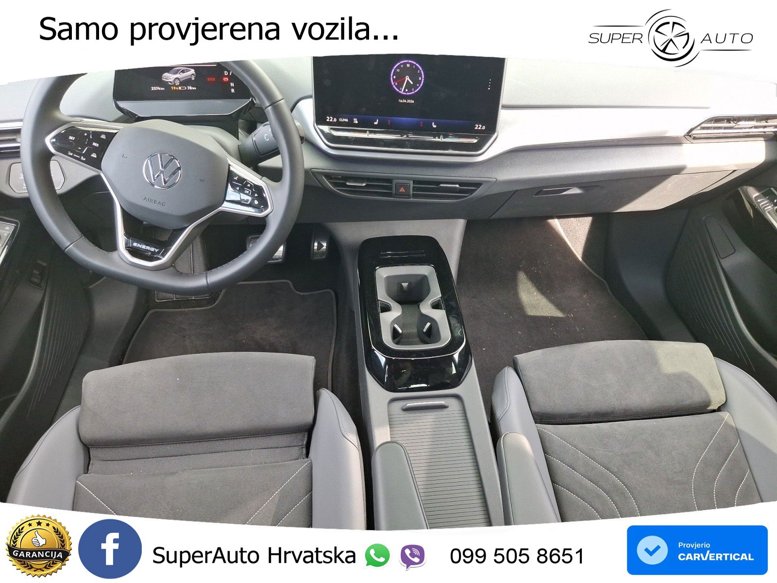 Volkswagen ID.5 Pro 82 kWh (286 KS)
