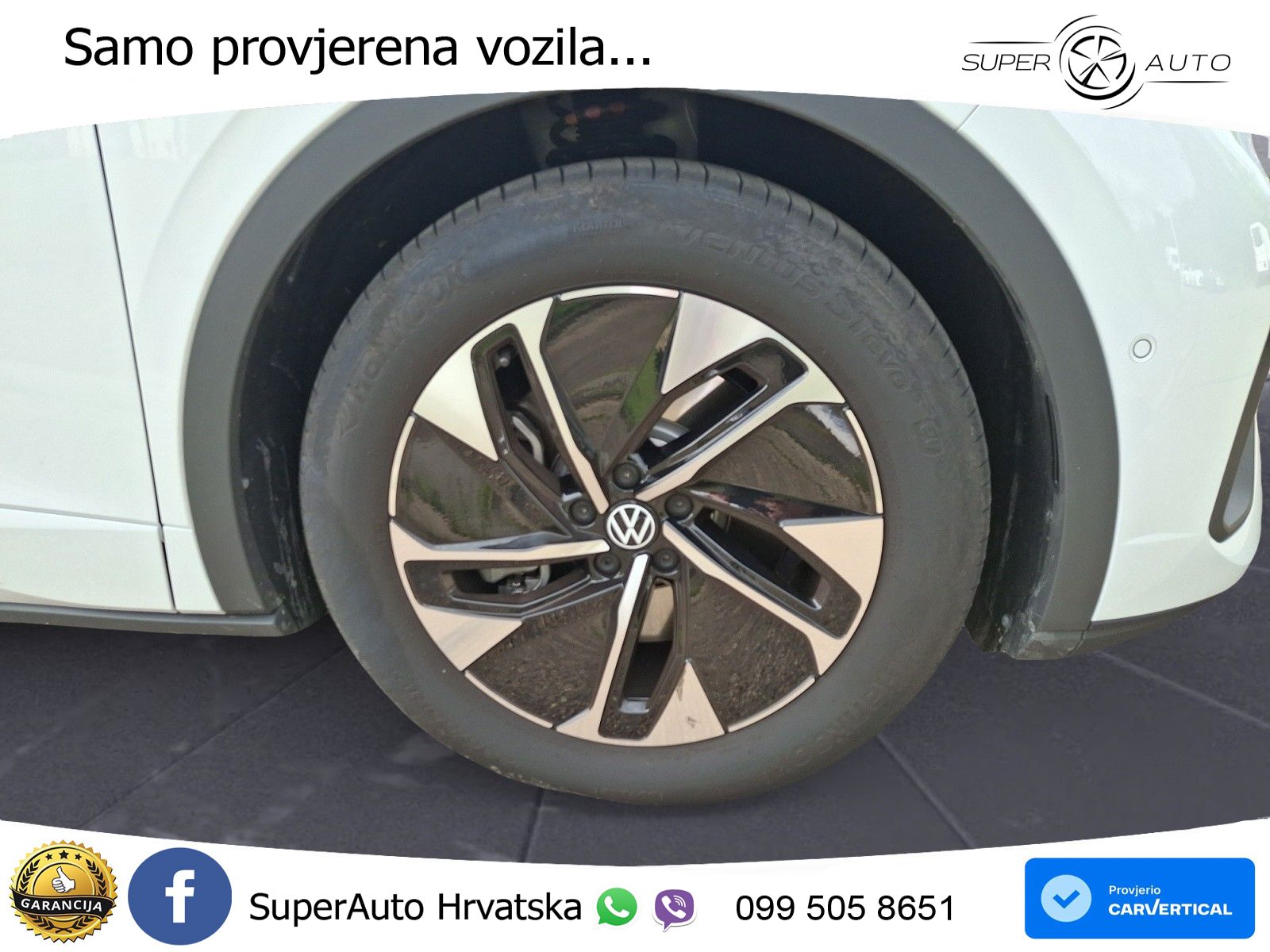 Volkswagen ID.5 Pro 82 kWh (286 KS)