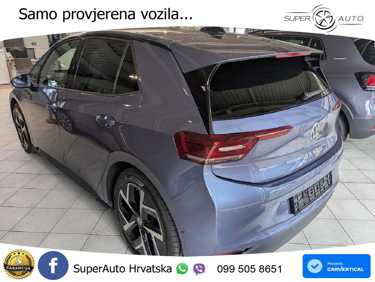 Volkswagen ID.3 58 kWh (190 KS)