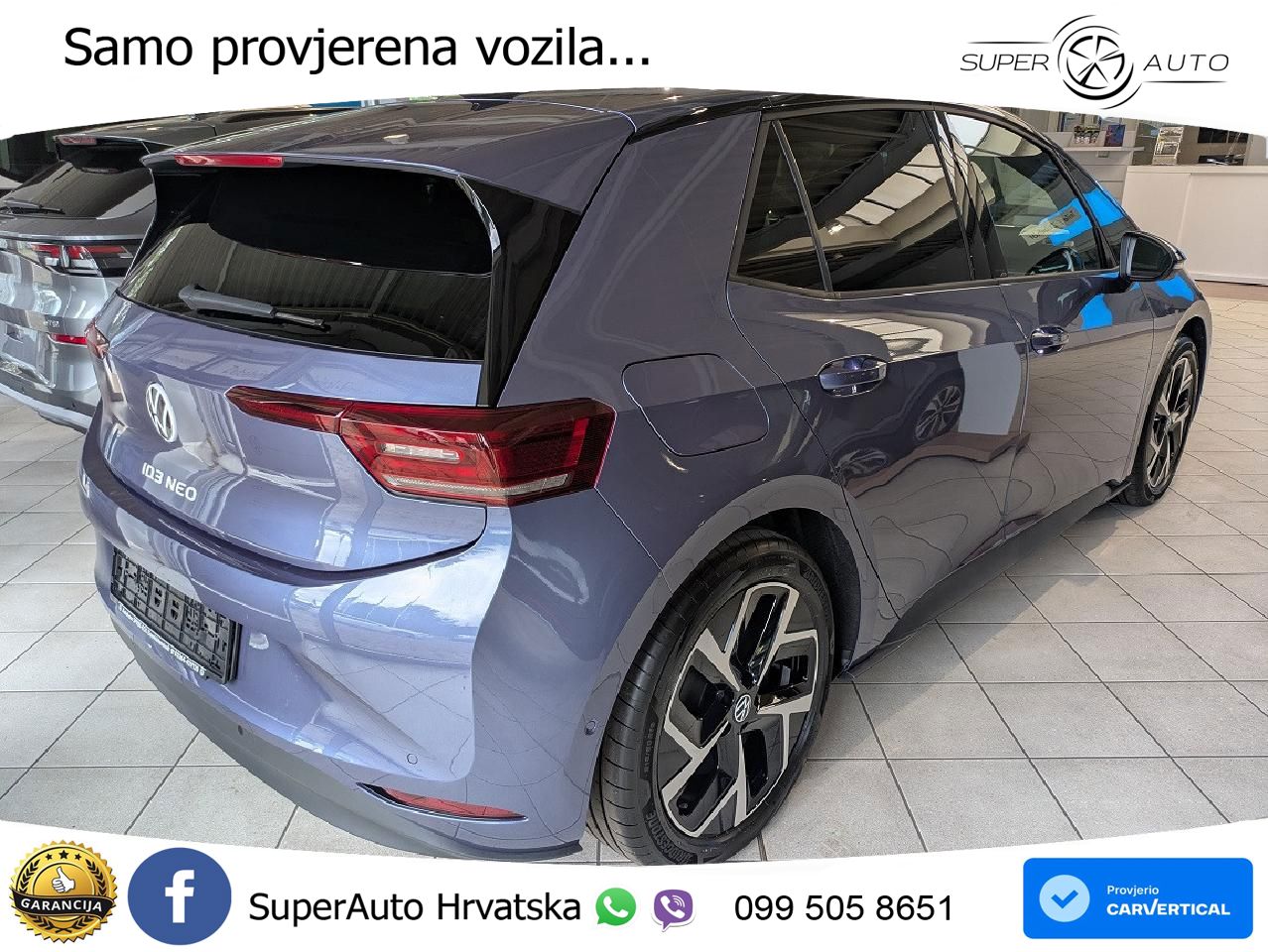 Volkswagen ID.3 58 kWh (190 KS)