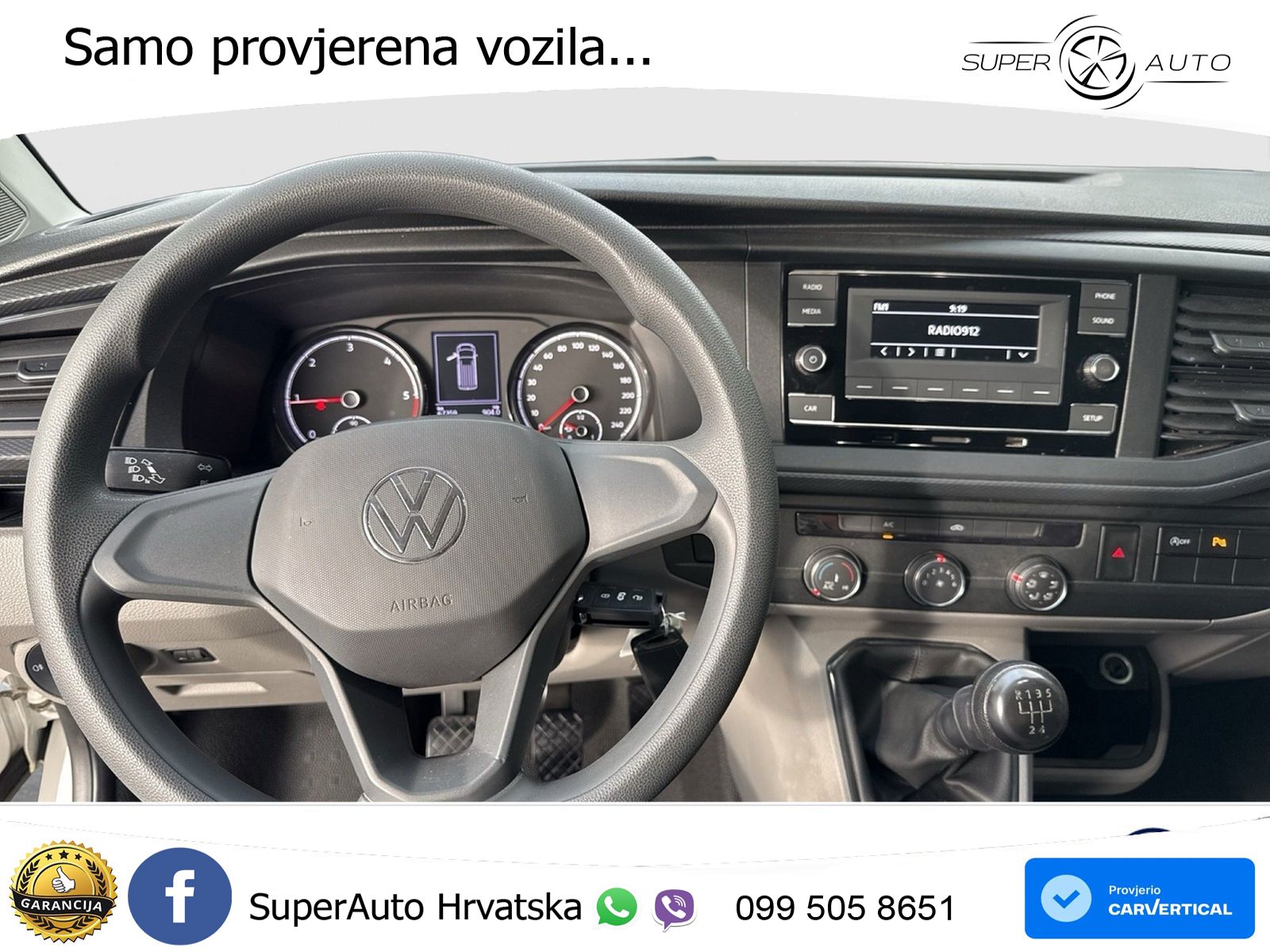 VW Transporter 110 KS