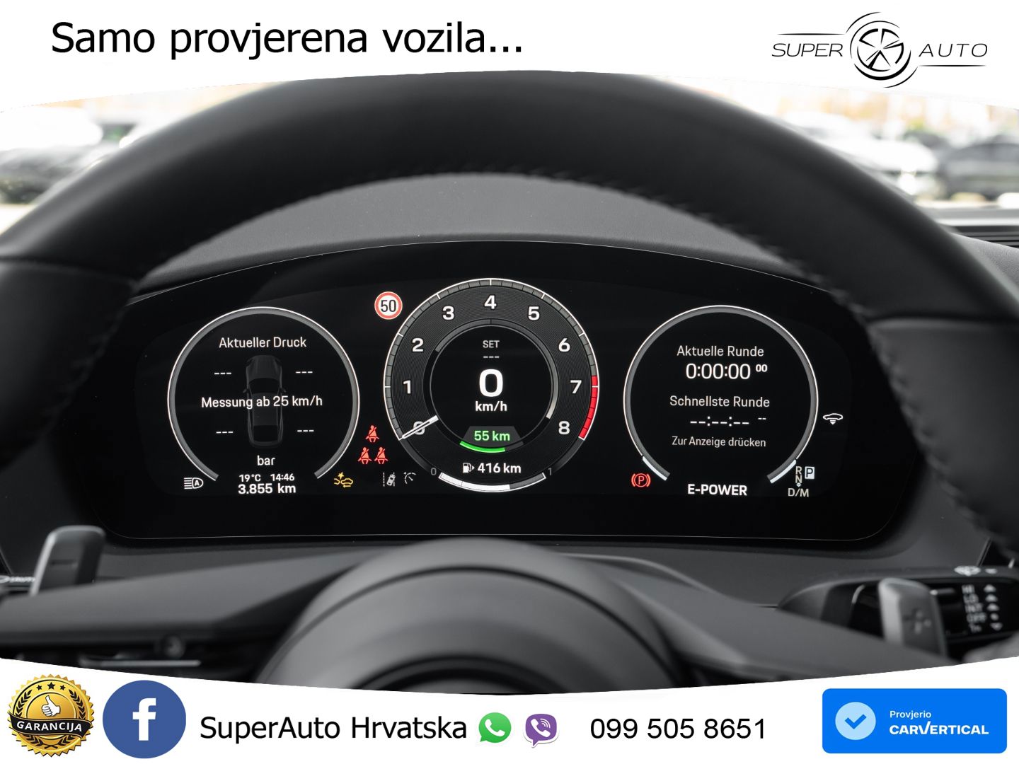 Porsche Panamera 4 2.9 V6 (470 KS) E-Hybrid PDK ZRAČNI+ACC+GR SJED+KAM+PANO