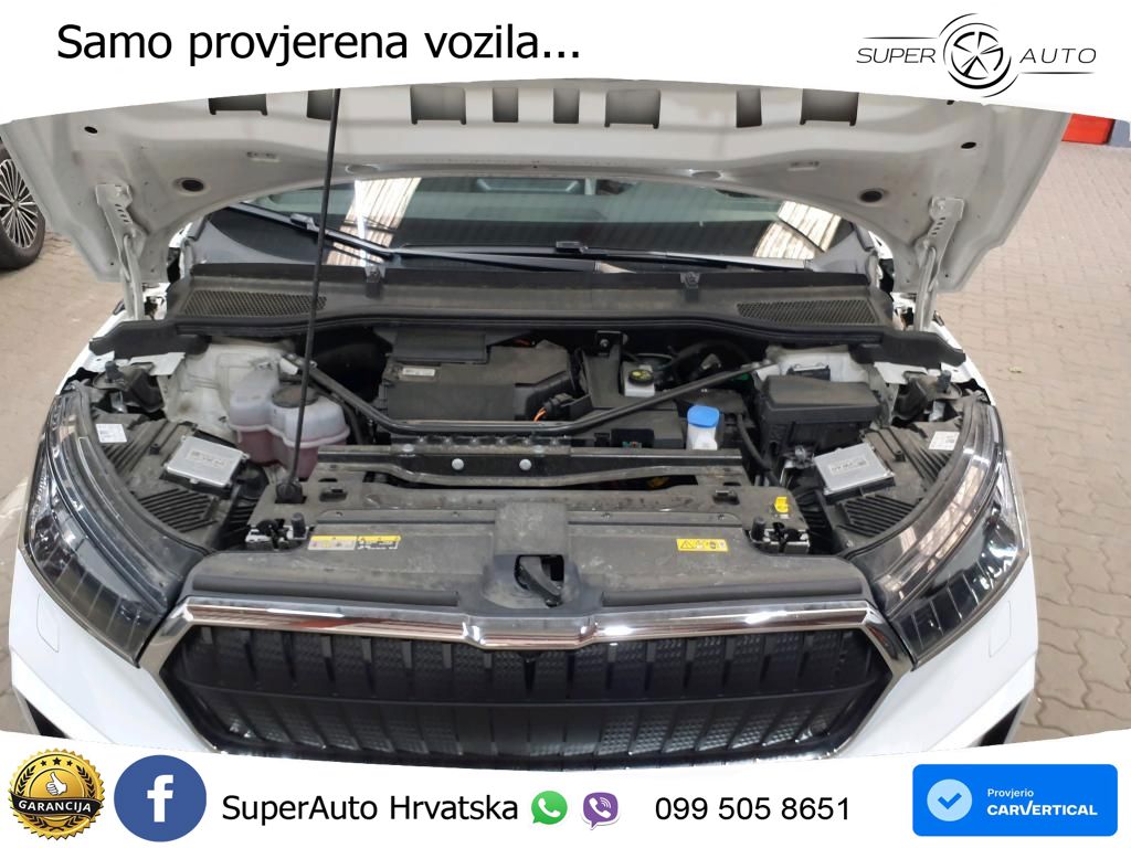 Škoda Enyaq iV 80 82 kWh (204 KS)