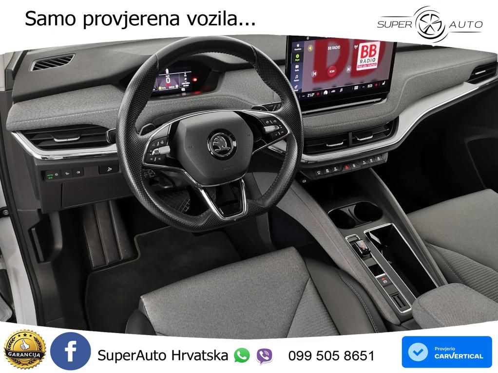 Škoda Enyaq iV 80 82 kWh (204 KS)