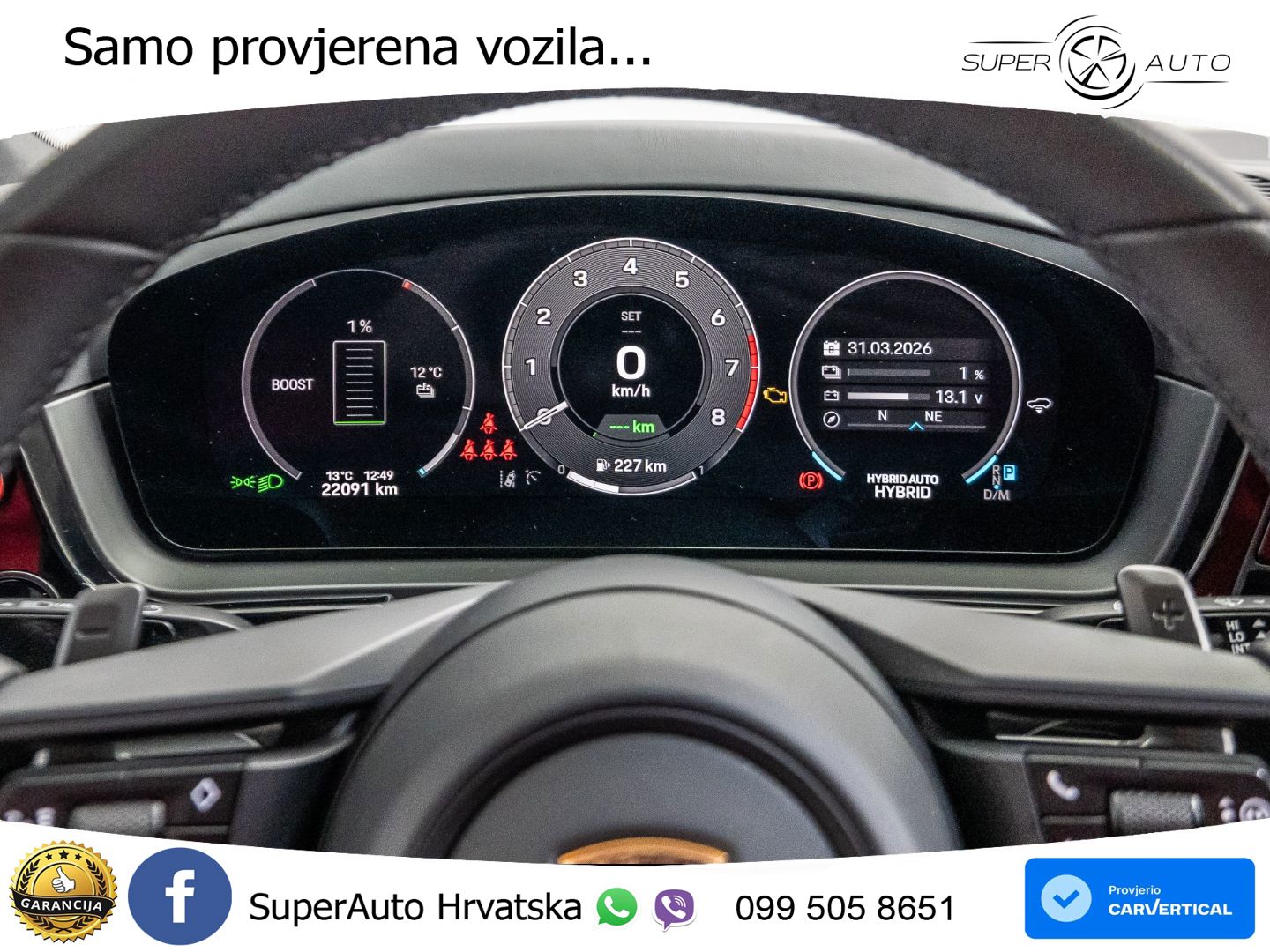 Porsche Cayenne S 3.0 V6 (519 KS) E-Hybrid Tiptronic S