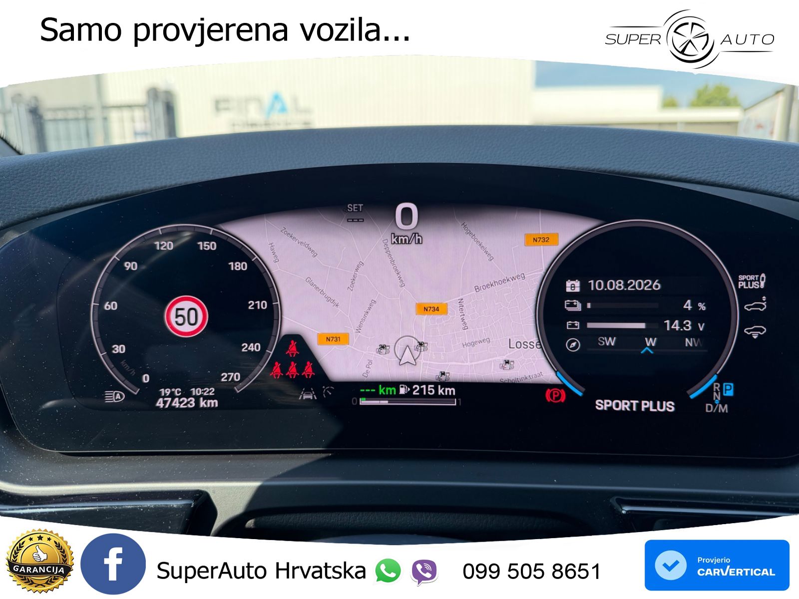 Porsche Cayenne Coupe 3.0 V6 (470 KS) E-Hybrid Tiptronic S