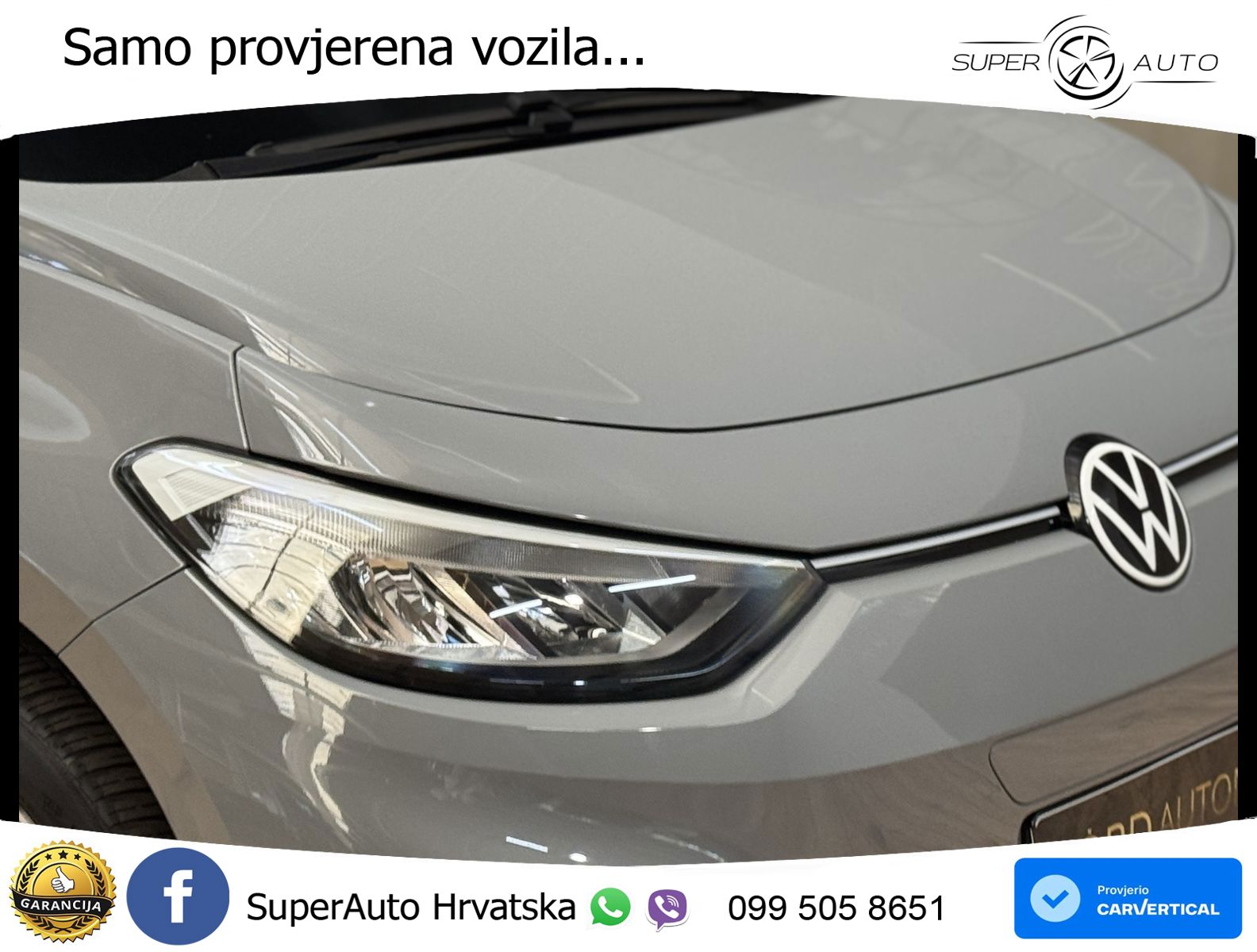 Volkswagen ID.3 Pro 62 kWh (204 KS)