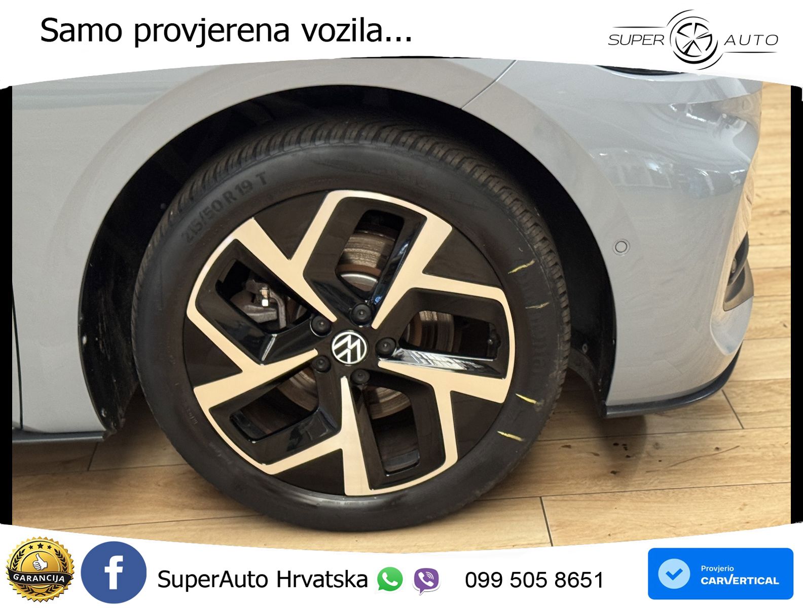Volkswagen ID.3 Pro 62 kWh (204 KS)