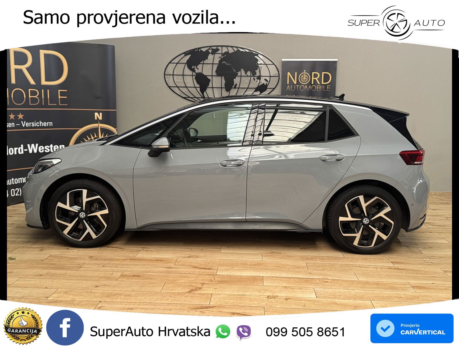 Volkswagen ID.3 Pro 62 kWh (204 KS)