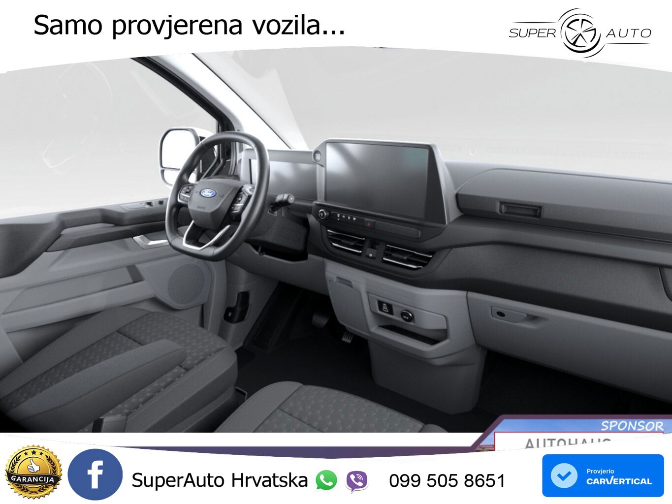 Ford Transit 232 KS