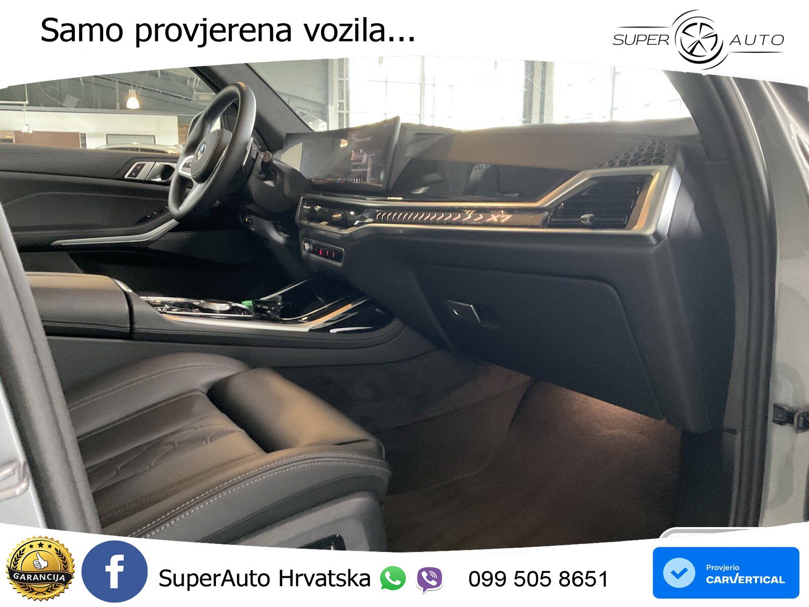 BMW X7 40d (352 KS) xDrive Steptronic
