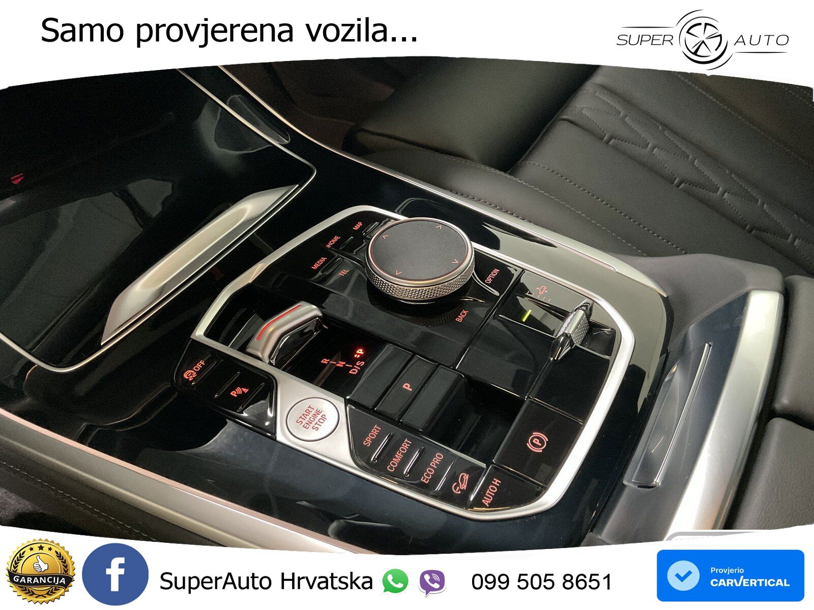 BMW X7 40d (352 KS) xDrive Steptronic
