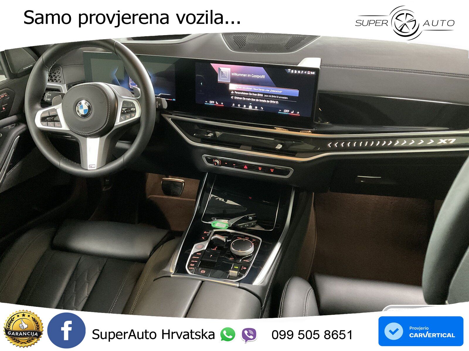 BMW X7 40d (352 KS) xDrive Steptronic