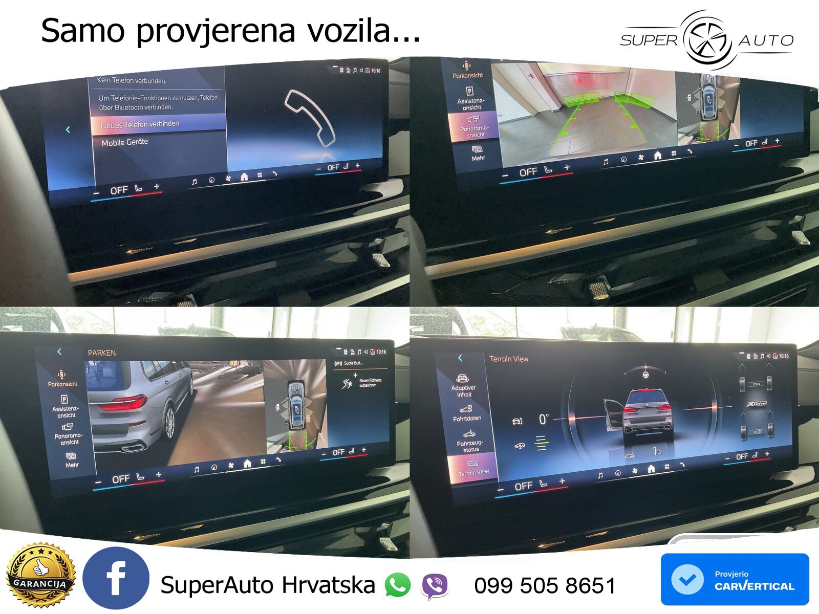 BMW X7 40d (352 KS) xDrive Steptronic