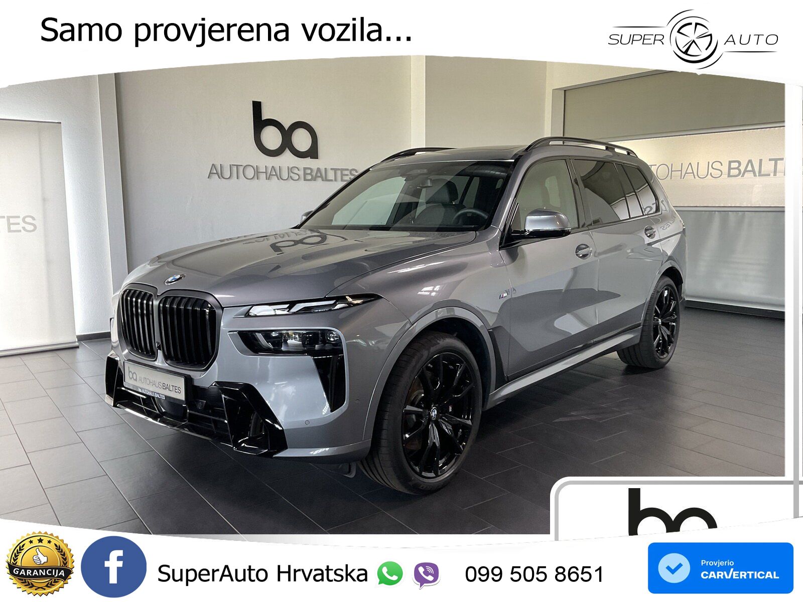 BMW X7 40d (352 KS) xDrive Steptronic