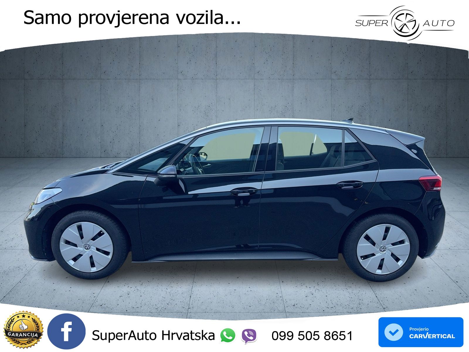 Volkswagen ID.3 Pro 62 kWh (204 KS)
