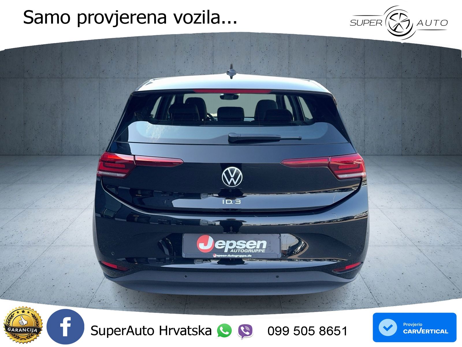Volkswagen ID.3 Pro 62 kWh (204 KS)