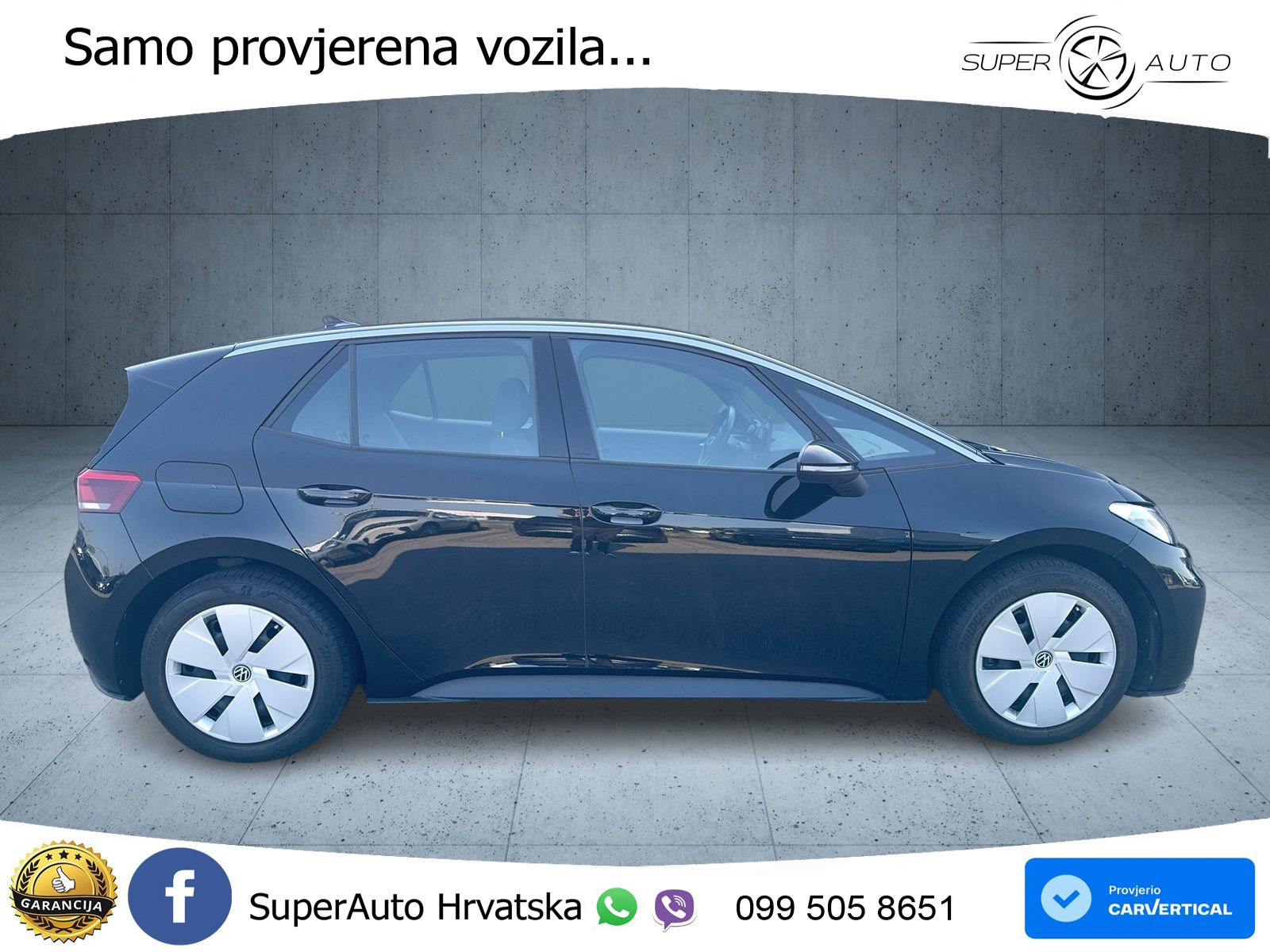 Volkswagen ID.3 Pro 62 kWh (204 KS)
