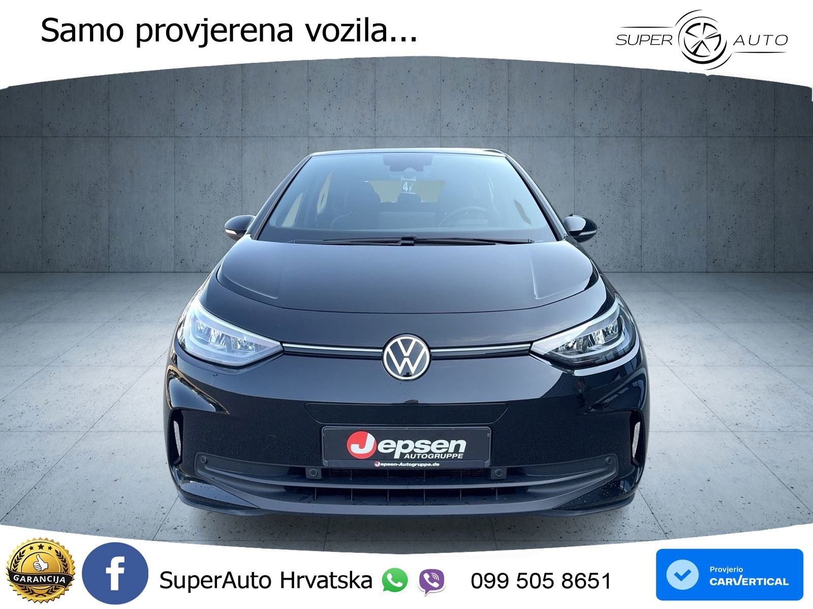 Volkswagen ID.3 Pro 62 kWh (204 KS)