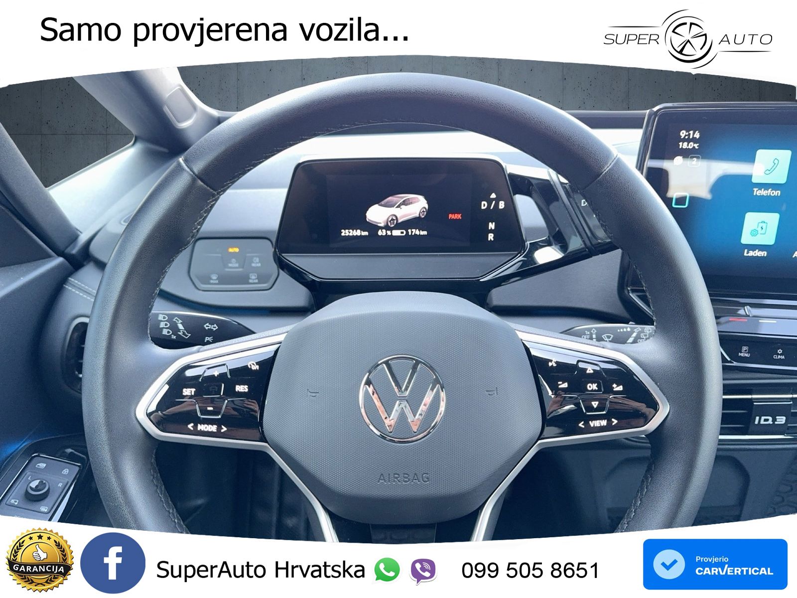 Volkswagen ID.3 Pro 62 kWh (204 KS)