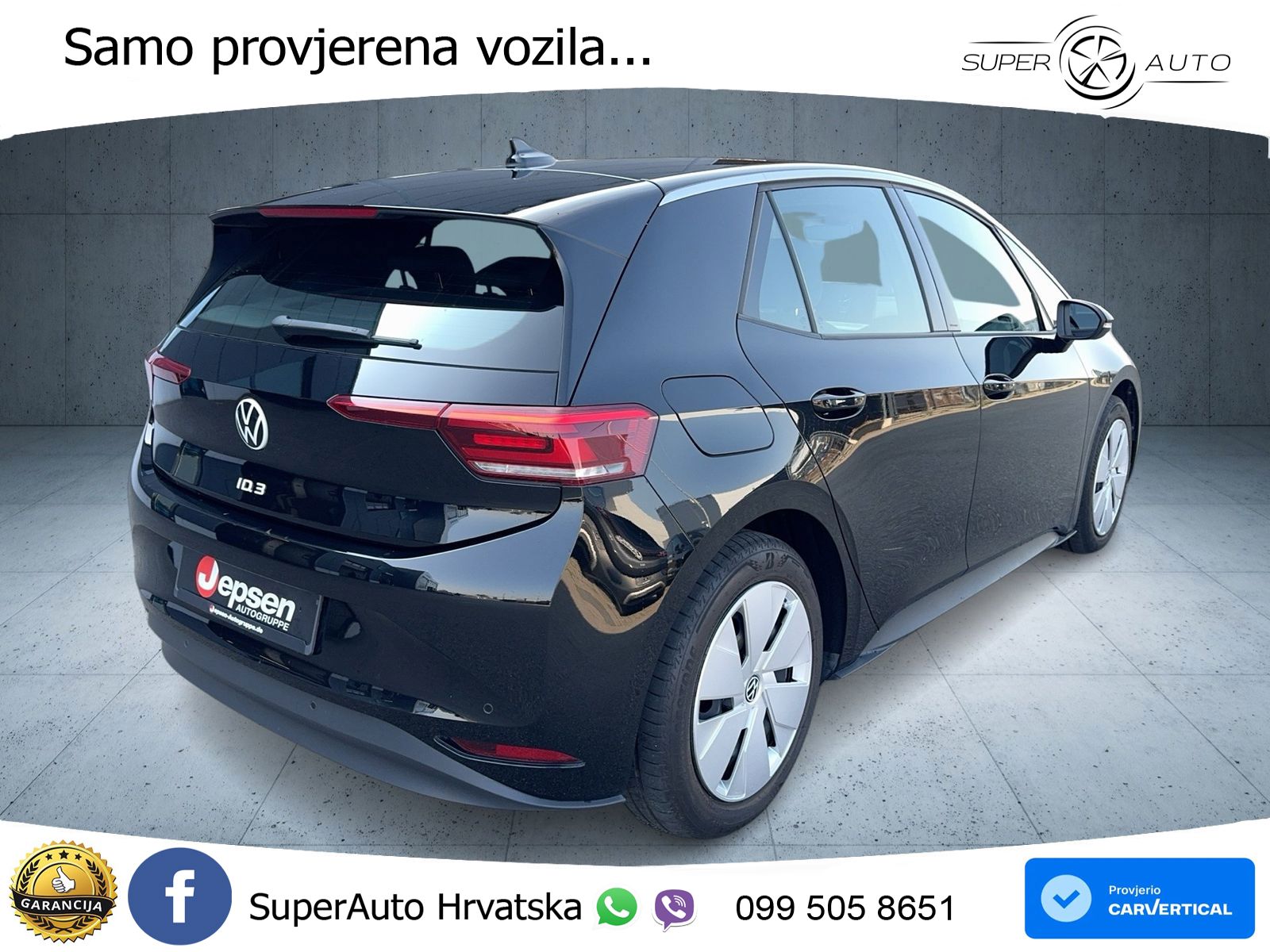 Volkswagen ID.3 Pro 62 kWh (204 KS)