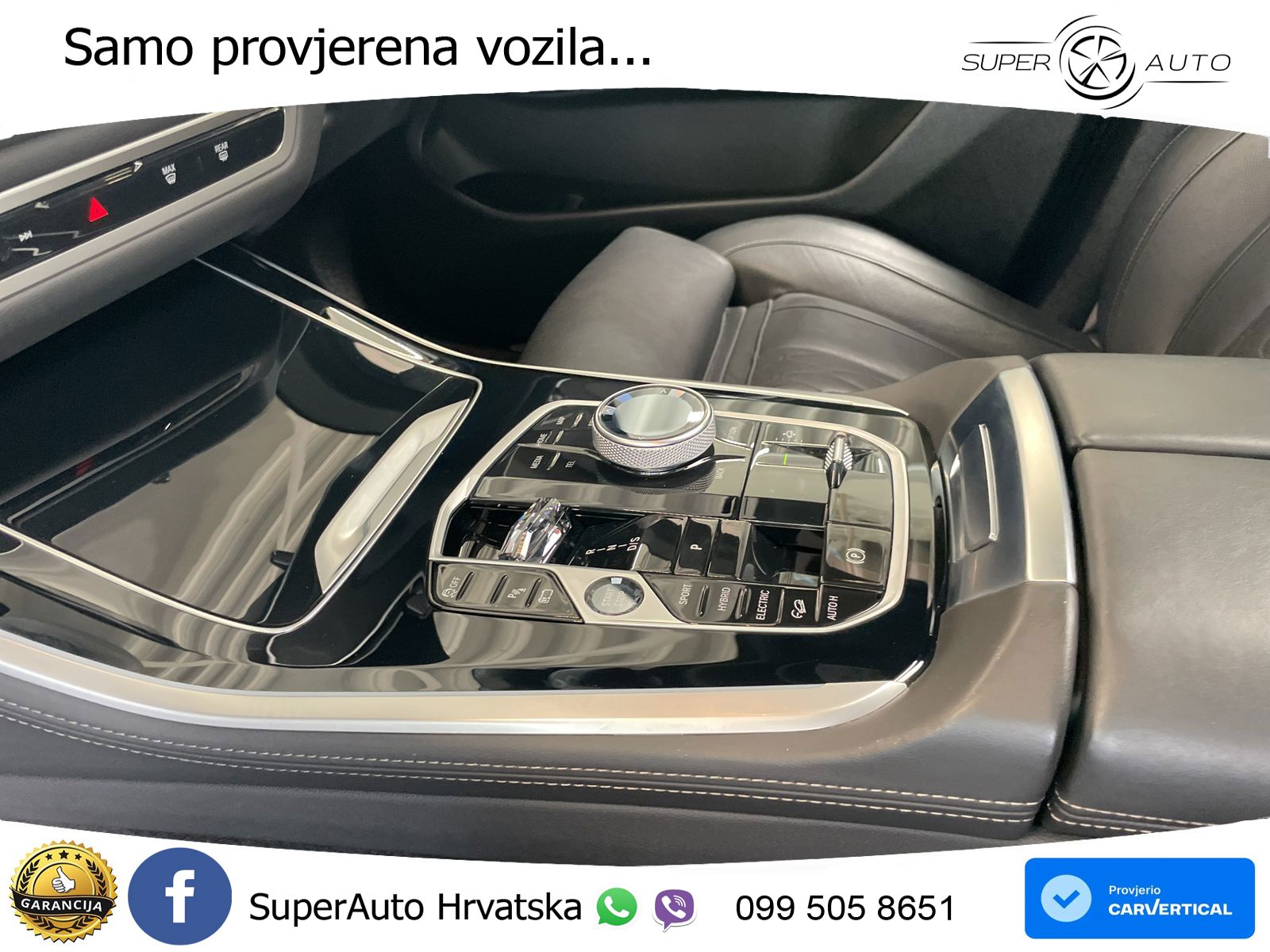 BMW X5 50e (490 KS) xDrive Steptronic