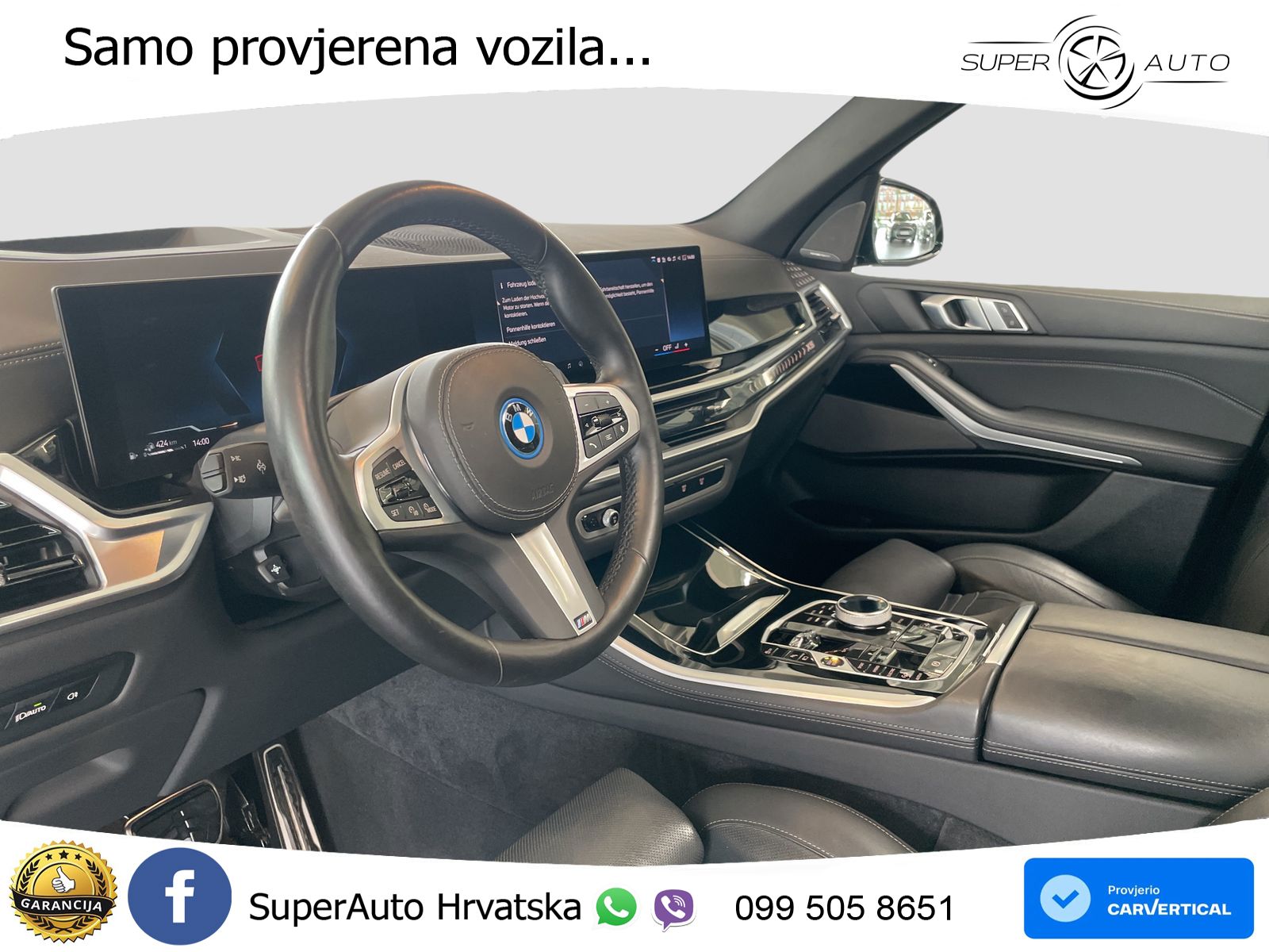 BMW X5 50e (490 KS) xDrive Steptronic