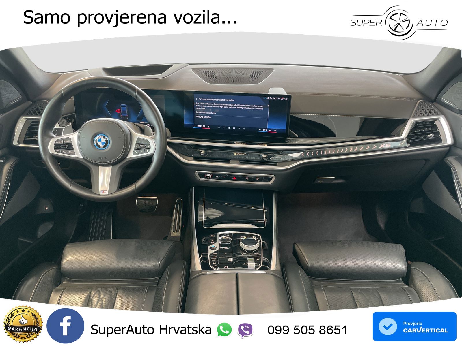 BMW X5 50e (490 KS) xDrive Steptronic