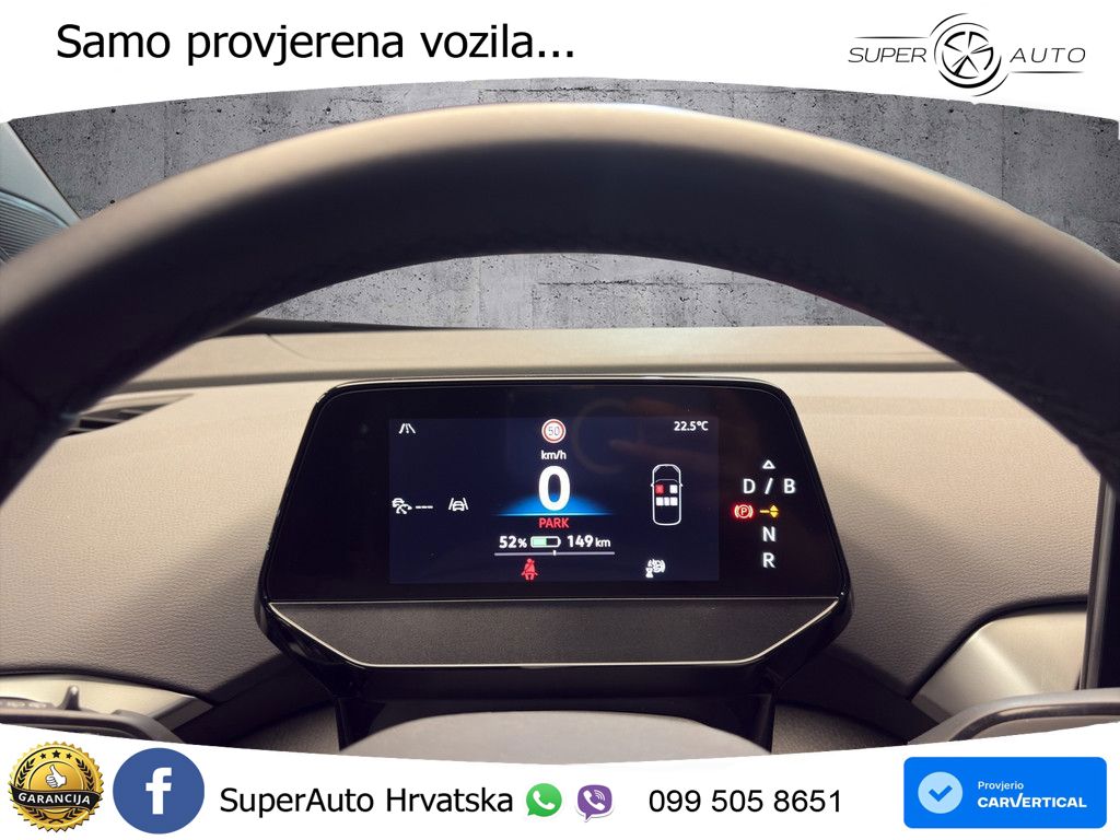 Volkswagen ID.4 Pure Performance 55 kWh (170 KS)