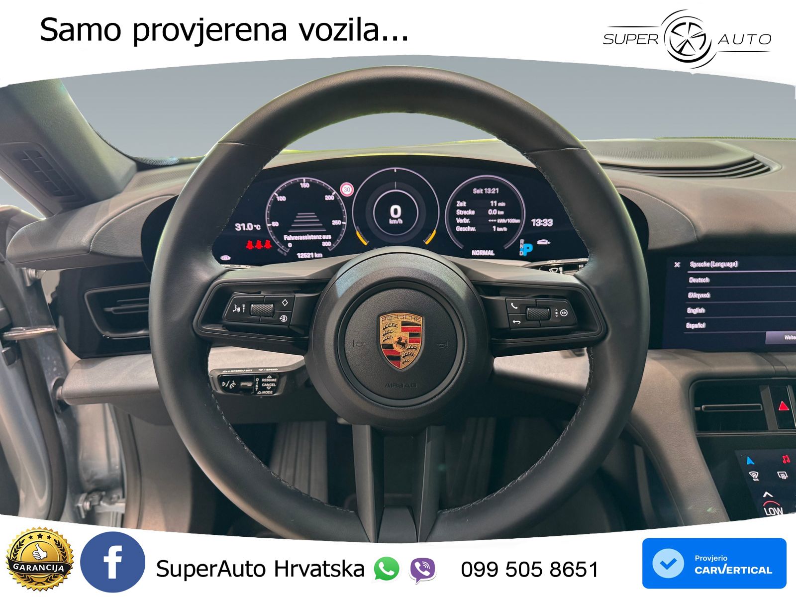 Porsche Taycan Sport Turismo Performance Plus 93.4 kWh (476 KS)