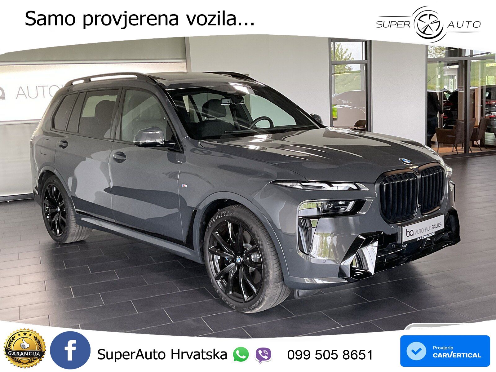 BMW X7 40d (352 KS) xDrive Steptronic