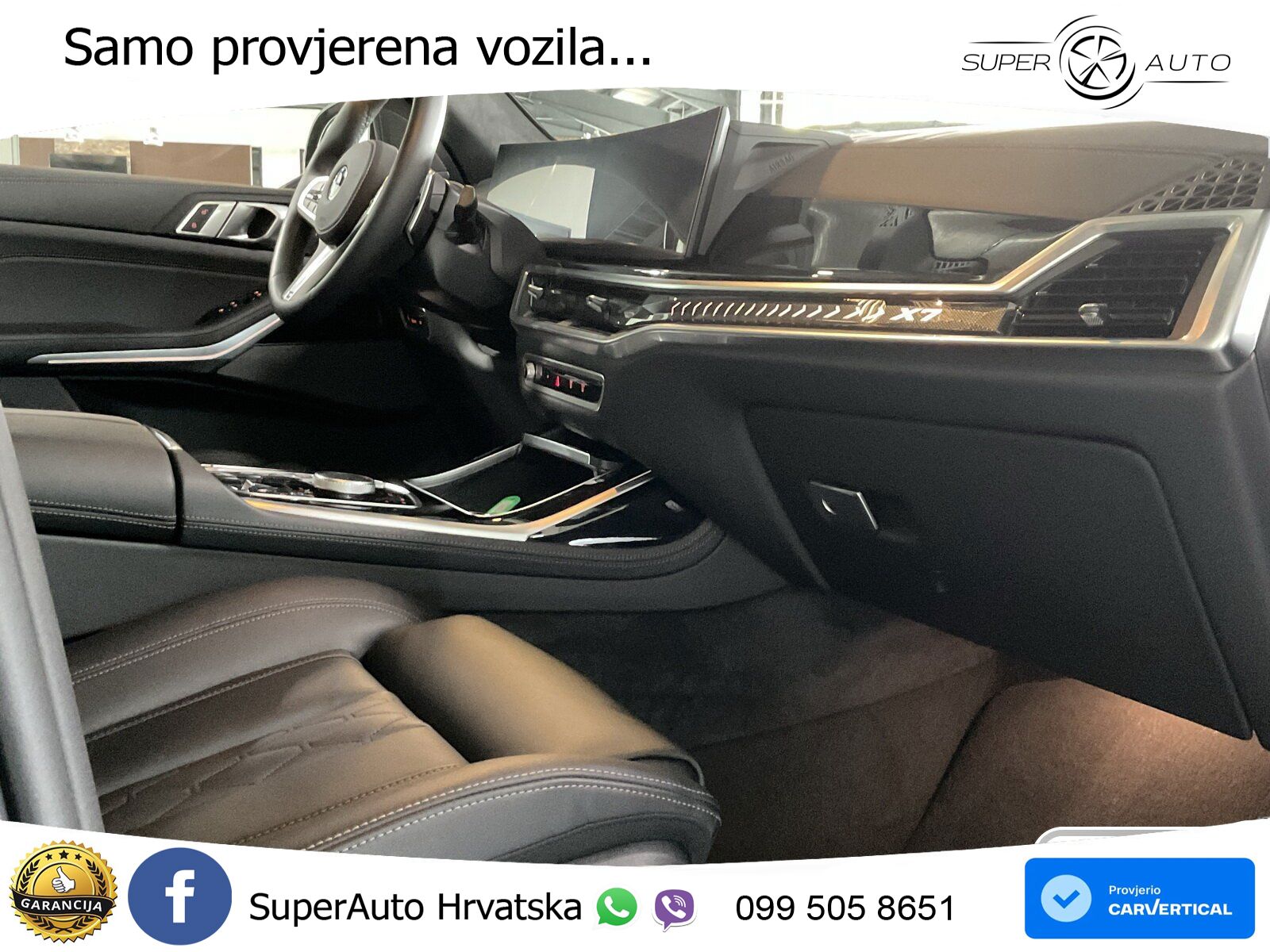BMW X7 40d (352 KS) xDrive Steptronic