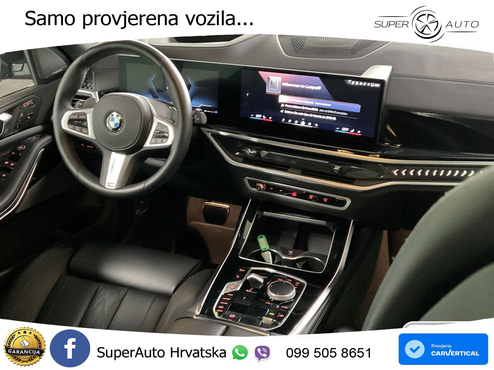 BMW X7 40d (352 KS) xDrive Steptronic