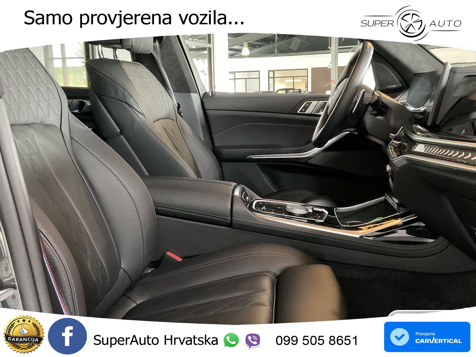 BMW X7 40d (352 KS) xDrive Steptronic