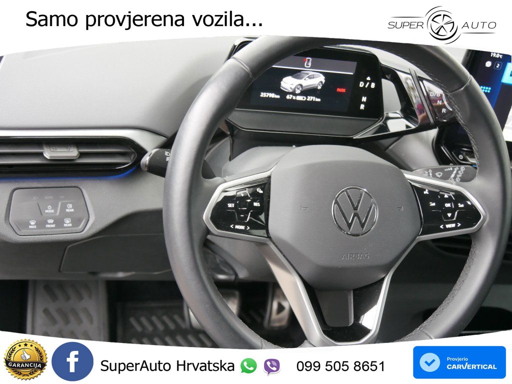 Volkswagen ID.4 Pro Performance 82 kWh (204 KS)