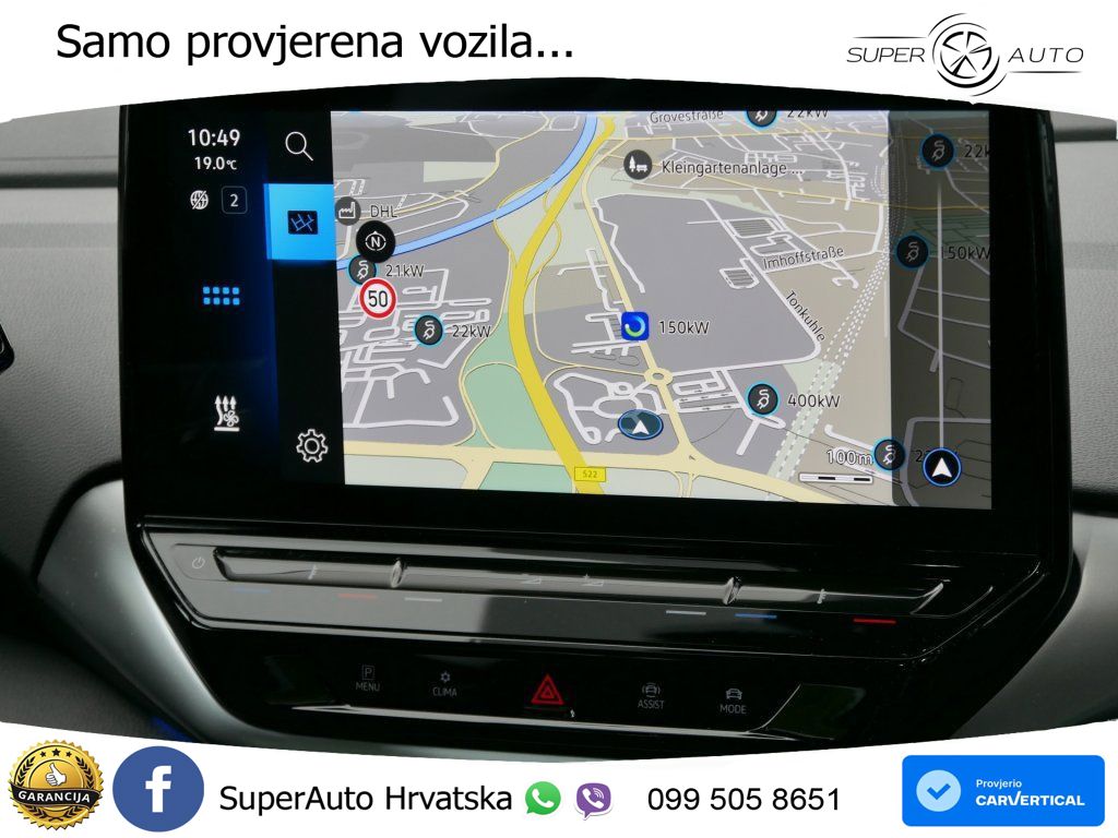 Volkswagen ID.4 Pro Performance 82 kWh (204 KS)
