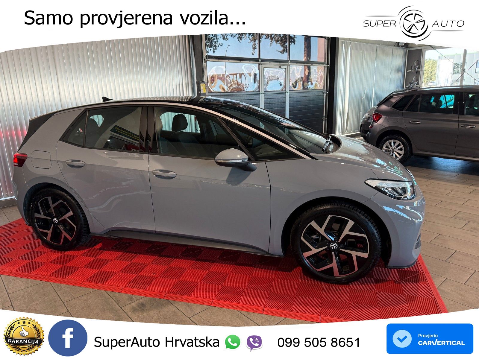 Volkswagen ID.3 Pro 62 kWh (204 KS)