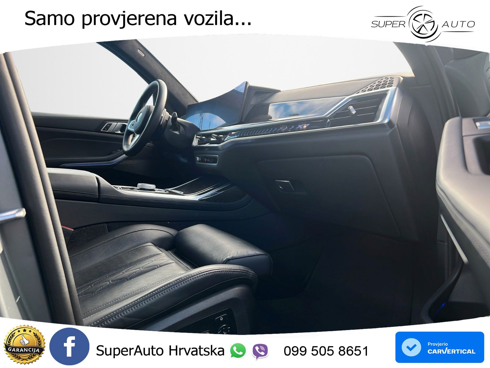 BMW X7 40d (352 KS) xDrive Steptronic